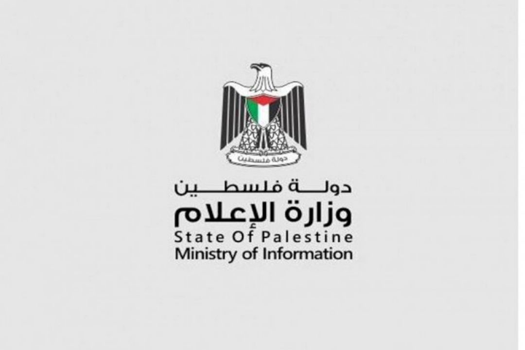 افزایش شهدا و مفقودین حمله به غزه به 28672 نفر