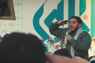 خواننده لبنانی «سلام فرمانده» در محضر رهبر معظم انقلاب می‌خواند 