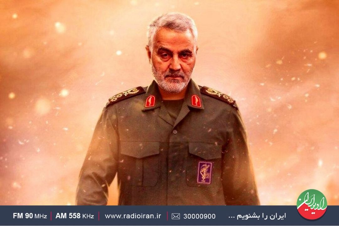 با آسمانیان بر روی زمین