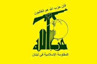 حزب‌الله: جنایت دشمن صهیونیستی در ترور شهید العاروری بدون پاسخ نخواهد ماند/ دستانمان روی ماشه است