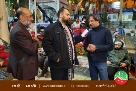 هفته های ایرانی رادیو ایران در استان كرمان