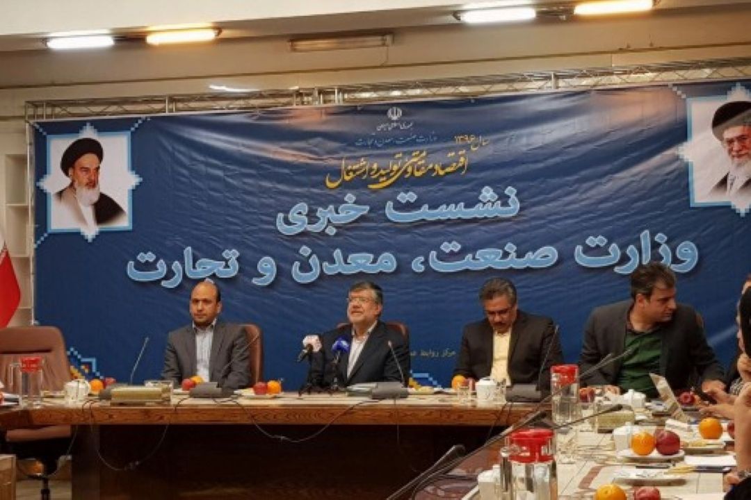 تشریح آمار صادرات هشت ماهه كشور 