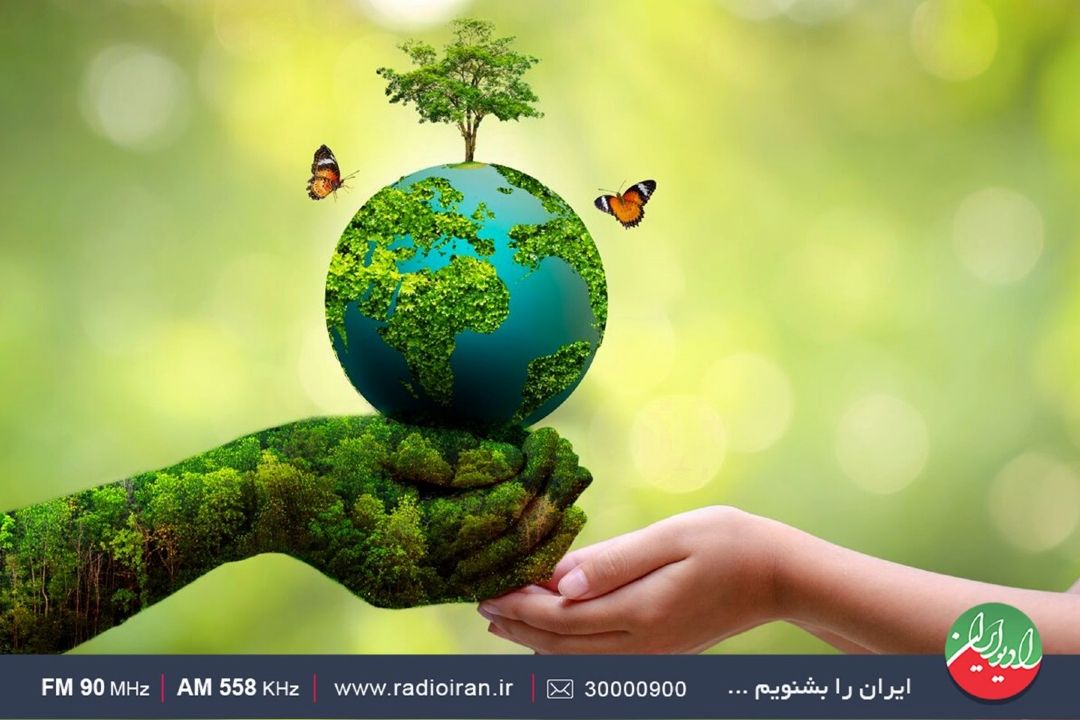 مستند «آوای زمین» را از رادیو ایران بشنوید