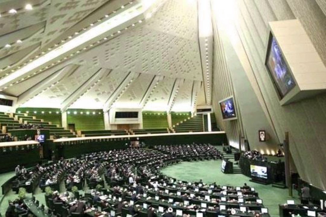 لایحه ارجاع اختلاف بانك مركزی ایران و دولت پادشاهی بحرین به داوری تصویب شد
