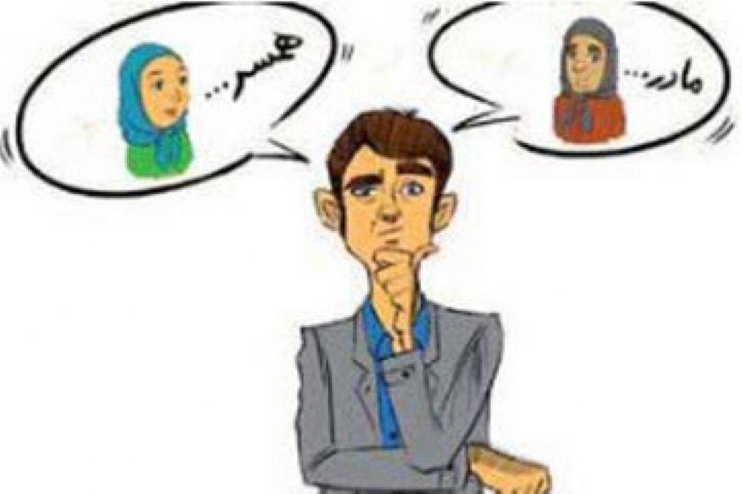 وابستگی در «خونه زندگی»