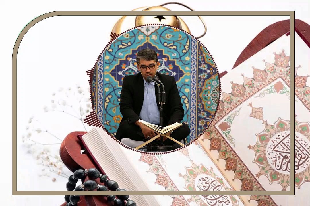 قرائت آیت الكرسی با صدای قاری ارجمند مهدی قربانعلی