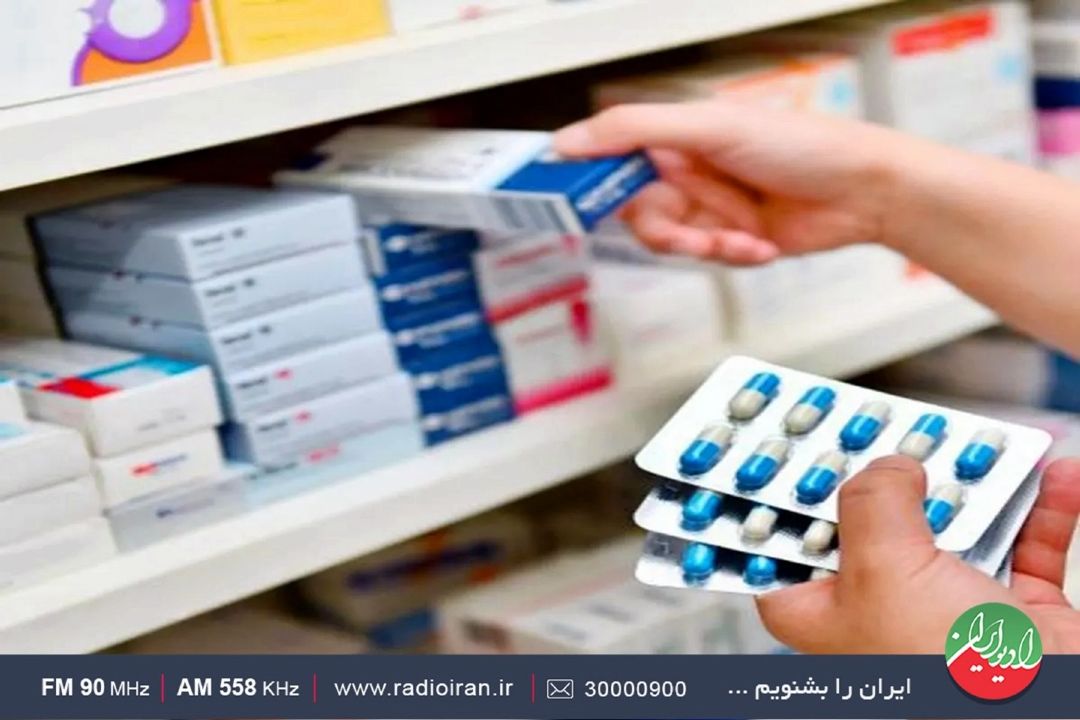 راه حل كمبود دارو