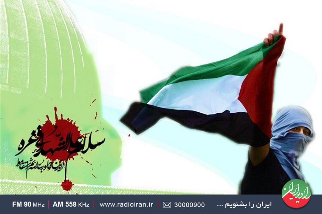 از روزی به نام غزه تا افزایش شور انتخاباتی 