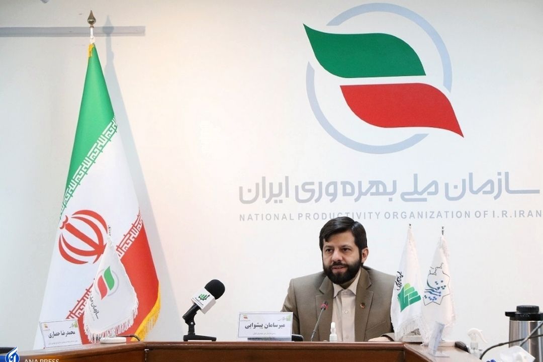 عقب ماندگی رشد بهره وری در دهه 90 را جبران خواهیم كرد 