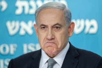 نتانیاهو باید از صحنه سیاست كناره‌گیری كند