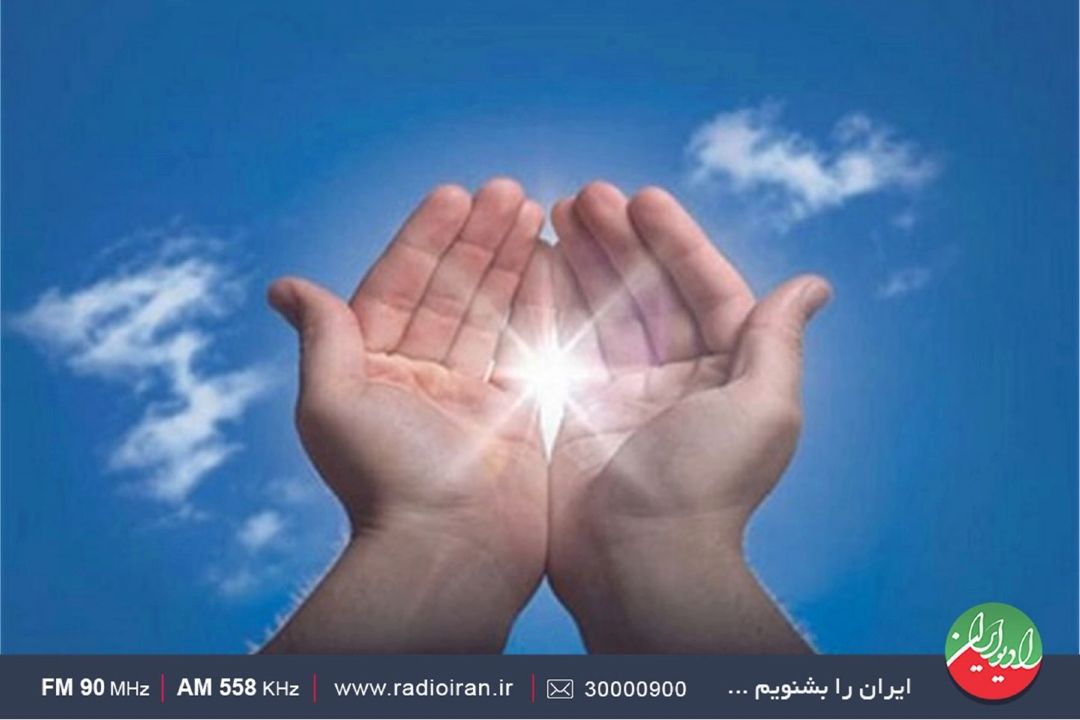 بیان فضیلت ماه های سه گانه (رجب، شعبان، رمضان) در رادیو ایران