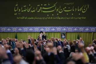 دیدار اعضای كنگره ملی بزرگداشت 24 هزار شهید تهران با رهبر انقلاب
