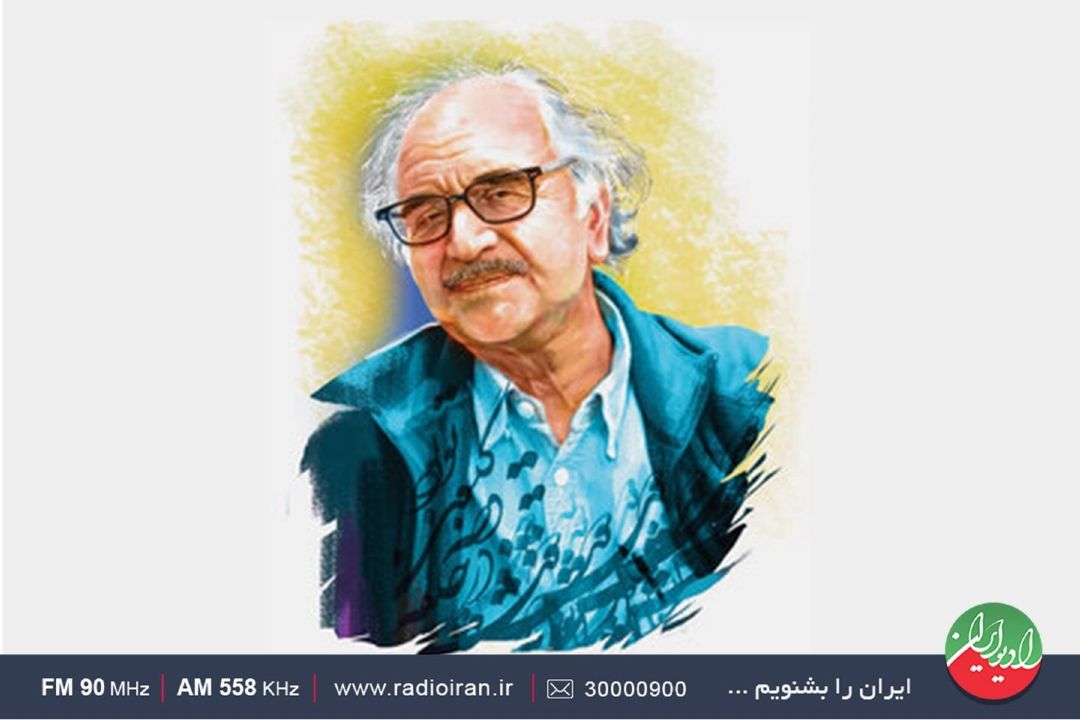 زندگینامه و آثار محمدرضا شفیعی كدكنی در رادیو ایران