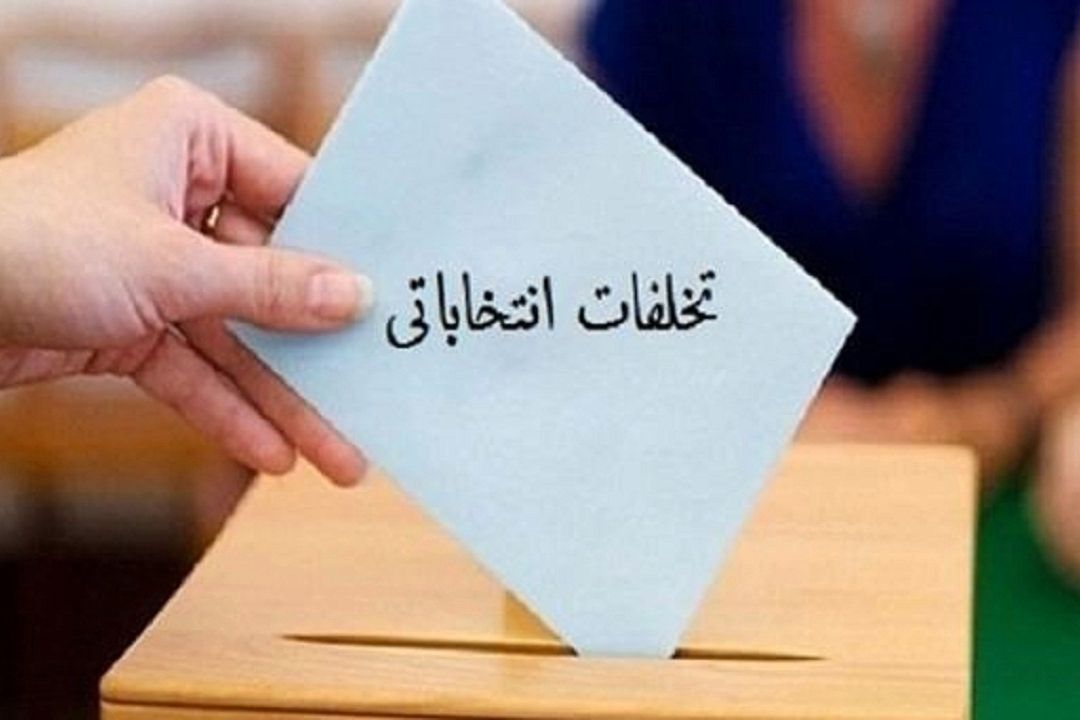 حكایت هزینه‌های میلیاردی برای عزیمت به خانه ملت/ تكلیف پول‌های كثیف انتخاباتی چه می‌شود؟