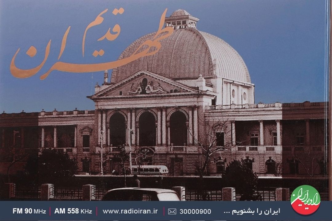 چرا بستنی اكبر مشتی، مشتی شد
