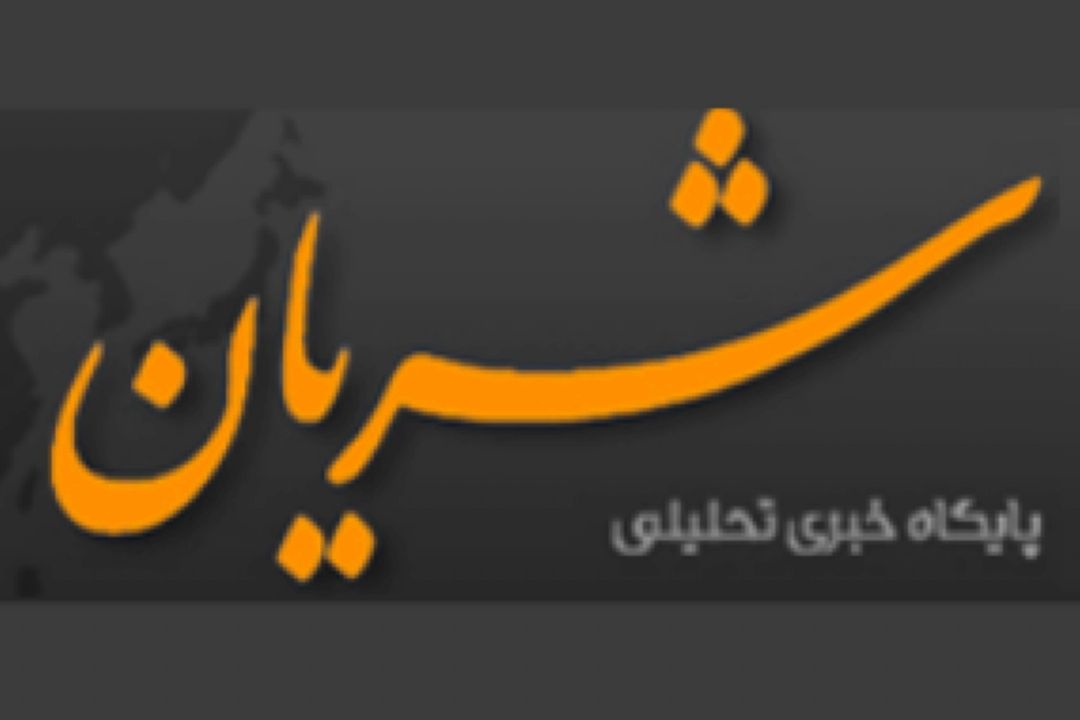 آمار بالای «فرار دختران» برای «ازدواج»