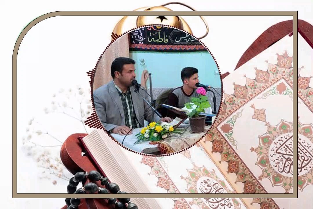قرائت آیت الكرسی با صدای قاری ارجمند حمزه یزدانی فر
