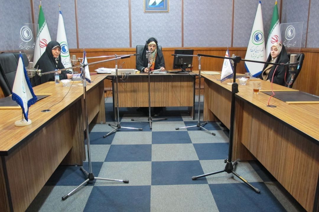 ترنج | 16 بهمن