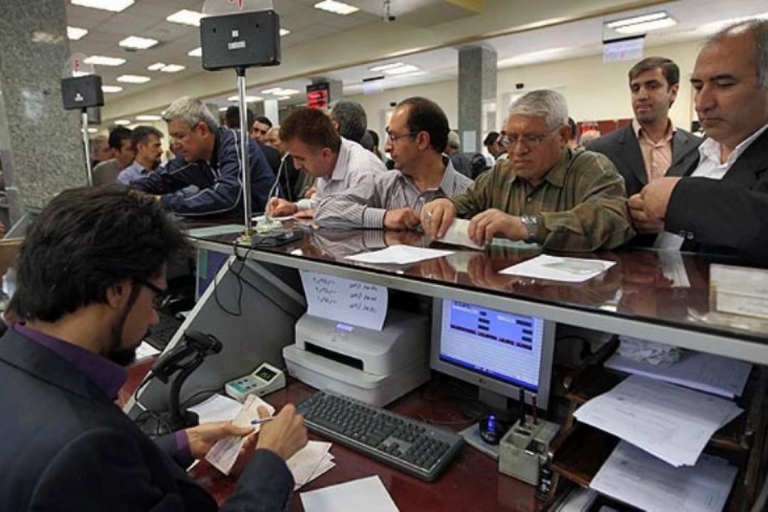 وثایق تسهیلات بانكی تسهیل می شود +صوت