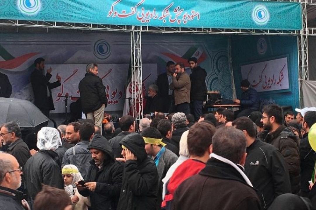 ایستگاه های رادیویی در راهپیمایی 22 بهمن كجاها مستقرند؟