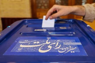 شركت در انتخابات می‌تواند برای ایران تداوم صلح و امنیت باشد