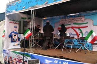 برنامه روز پیروزی ویژه 22 بهمن روی آنتن رادیو ورزش