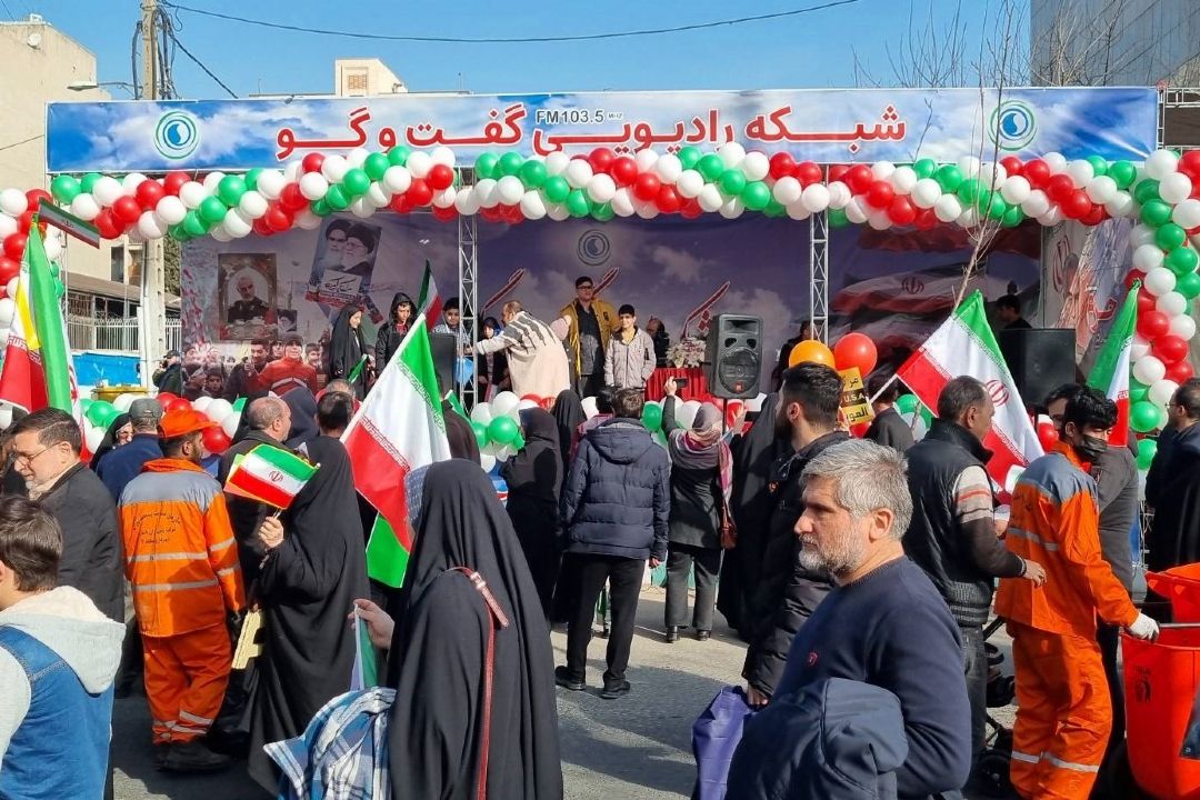 شعارهای راهپیمایی 22 بهمن 1402