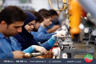 اصفهان در احیای بنگاه های اقتصادی رتبه نخست را دارد