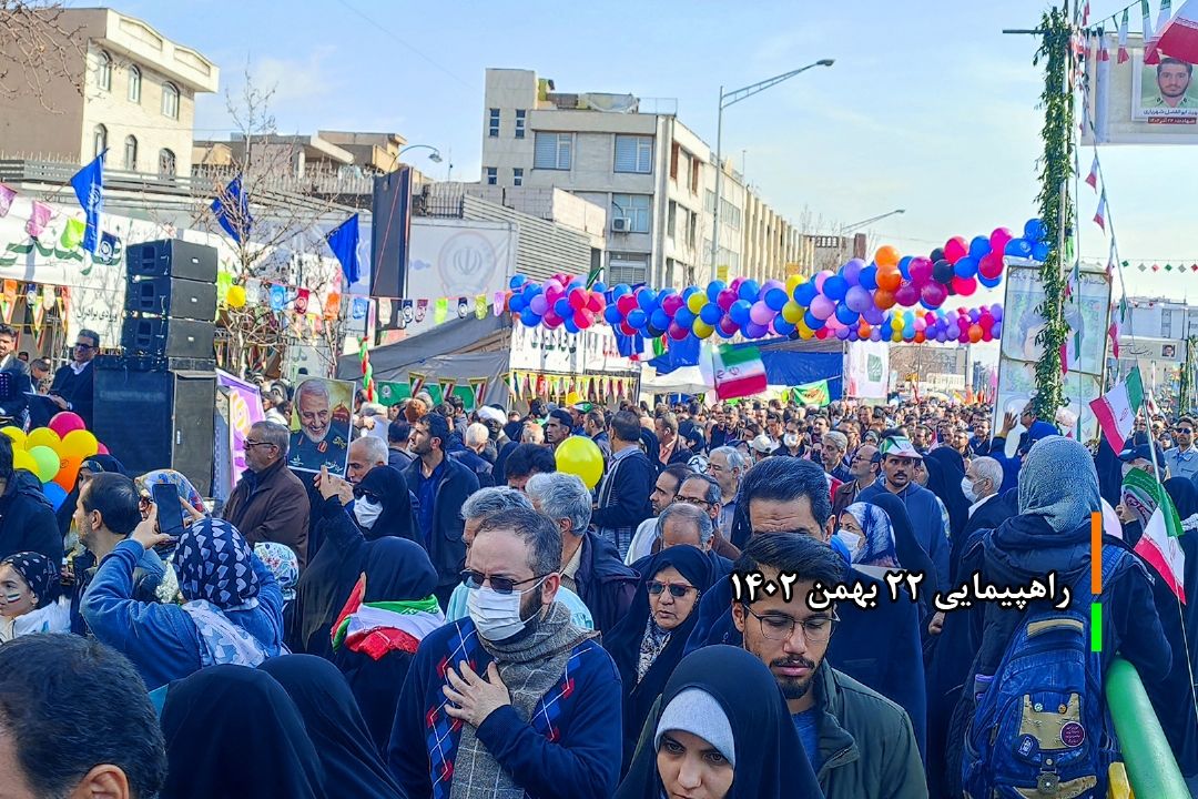 راهپیمایی مردم در 22بهمن 1402