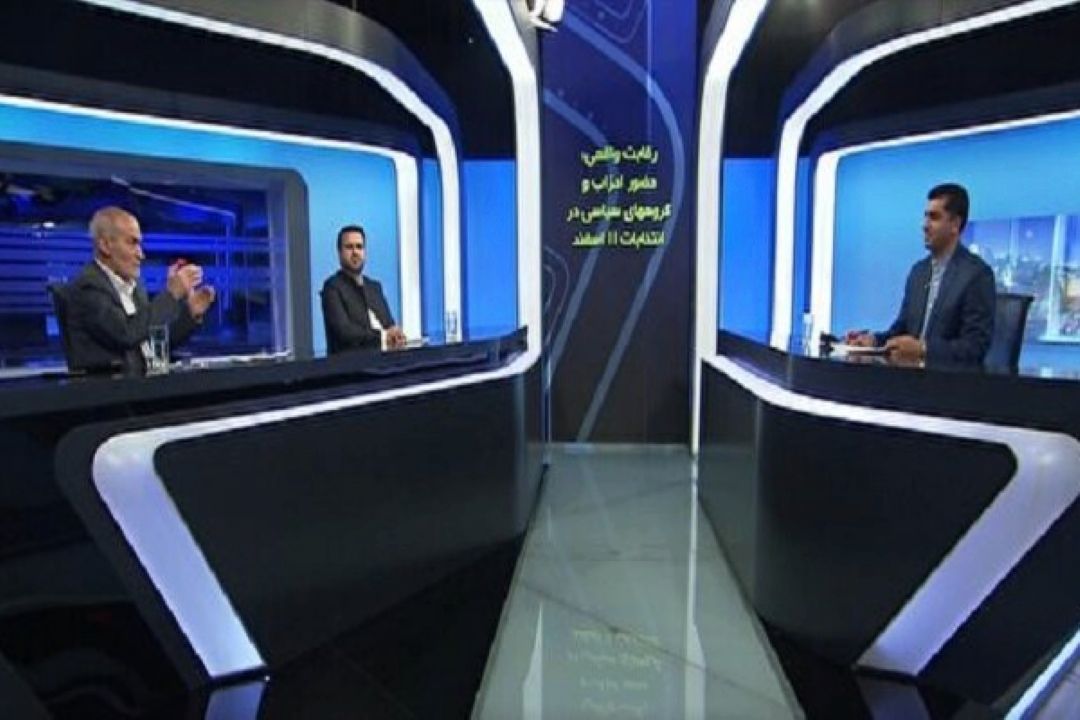 در سطح ملی و استانی 103 حزب در كشور فعالیت می‌كنند