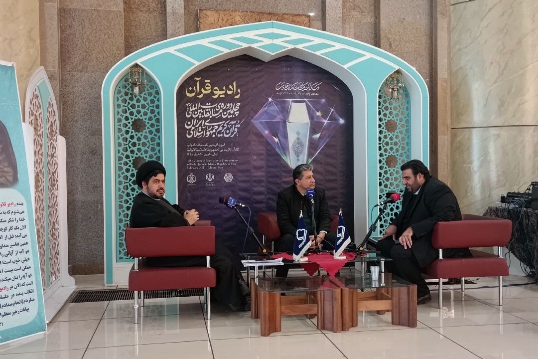 «افق» این هفته از سالن اجلاس سران روی آنتن رفت