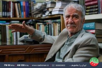 آثار و اندیشه های دكتر «غلامحسین ابراهیمی دینانی» در رادیو ایران