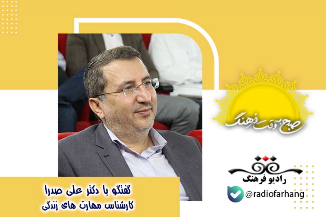 درباره اهمیت تحقیق و پژوهش