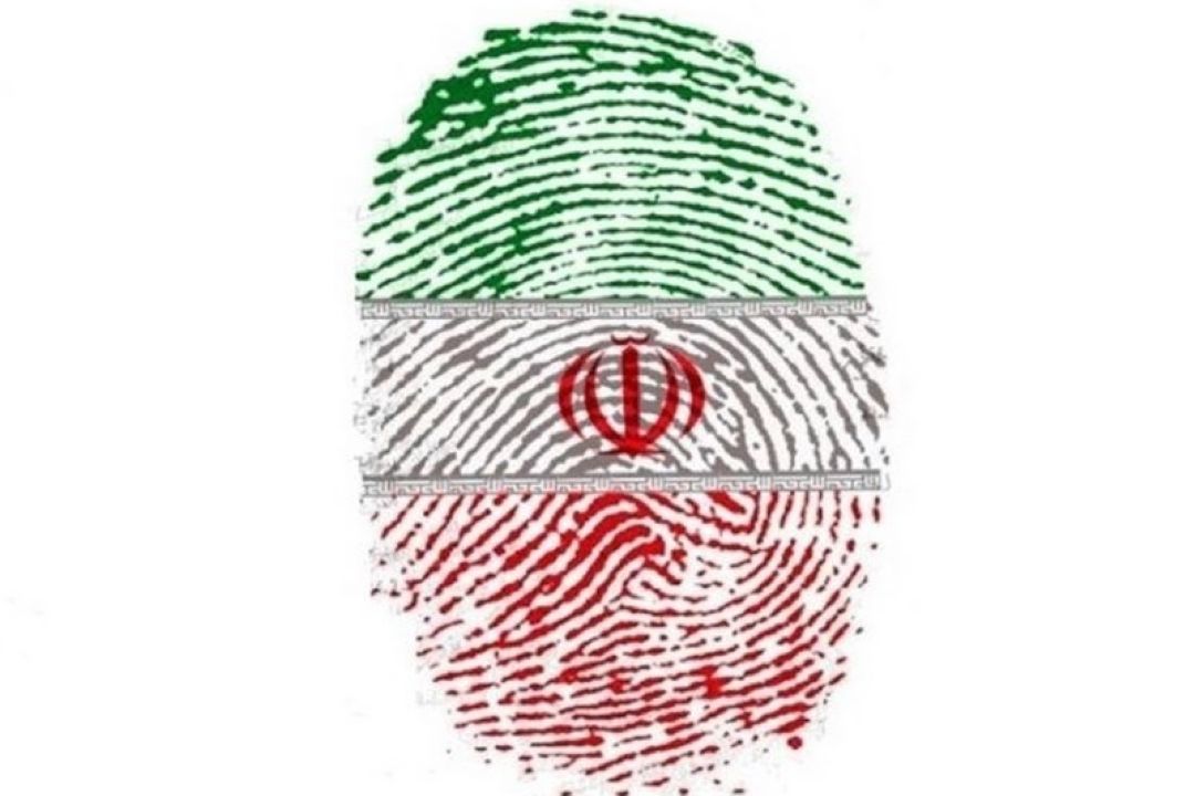 درباره اثرات حضور و مشاركت مردم در امنیت كشور