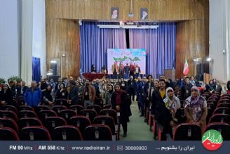 كارگاه آموزشی «ایرانیاران» استان تهران برگزار شد