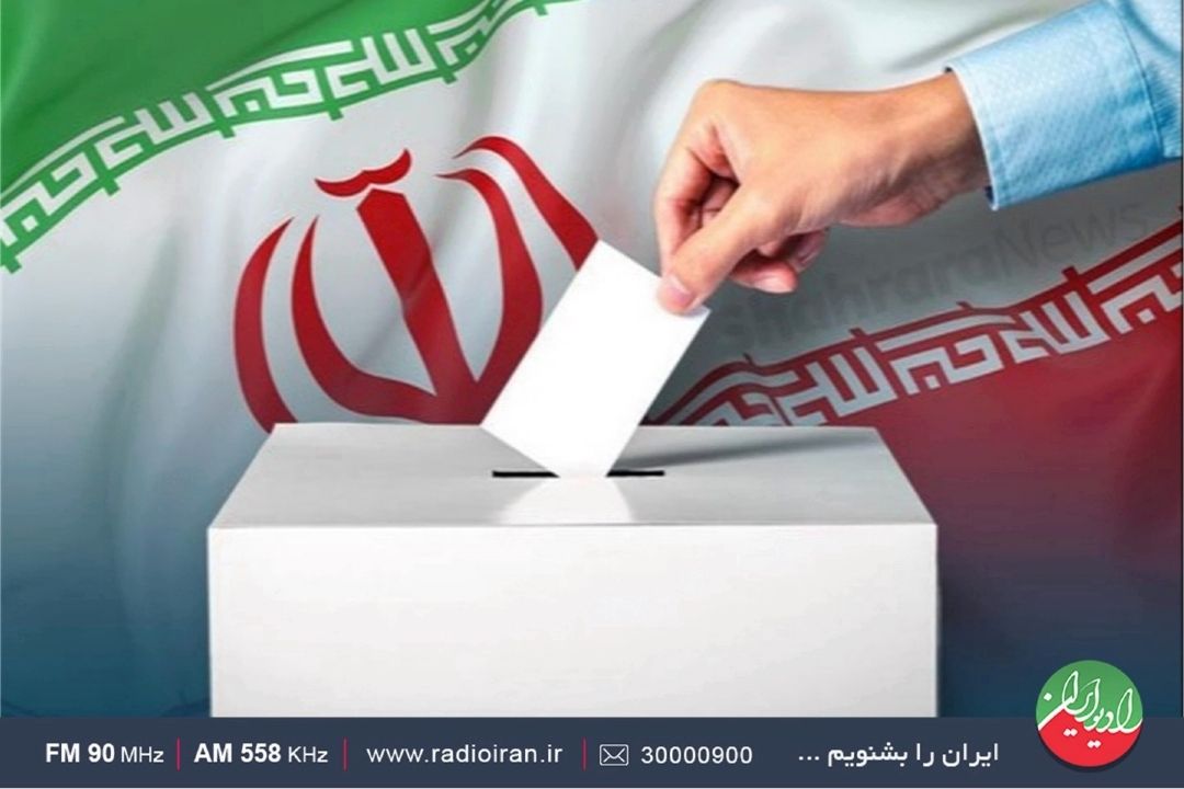 در «موقعیت چهارم» شما رای می دهید