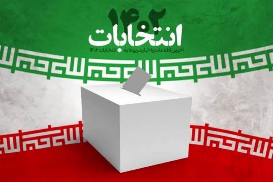 حضور نامزدهای انتخاباتی از میان اصناف برای اولین‌بار