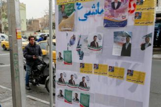 رصد دقیق تبلیغات انتخاباتی در روز سكوت 