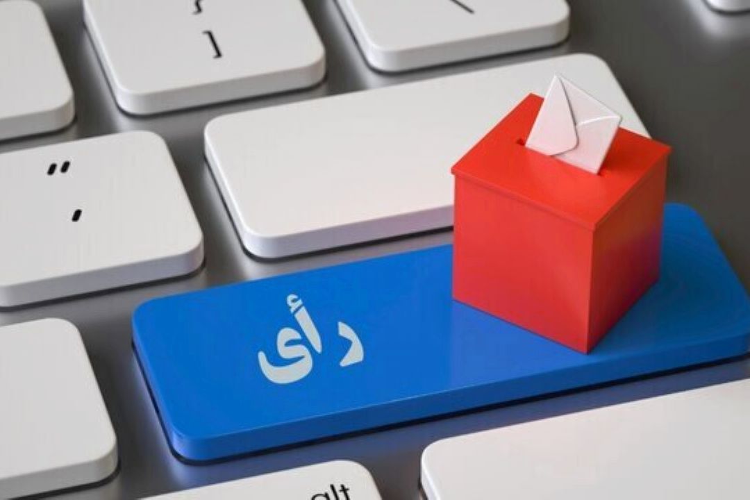 نقاط قوت انتخابات 1402