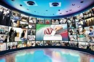 بازتاب انتخابات ایران در رسانه‌های خارجی «بی زحمت» می شود