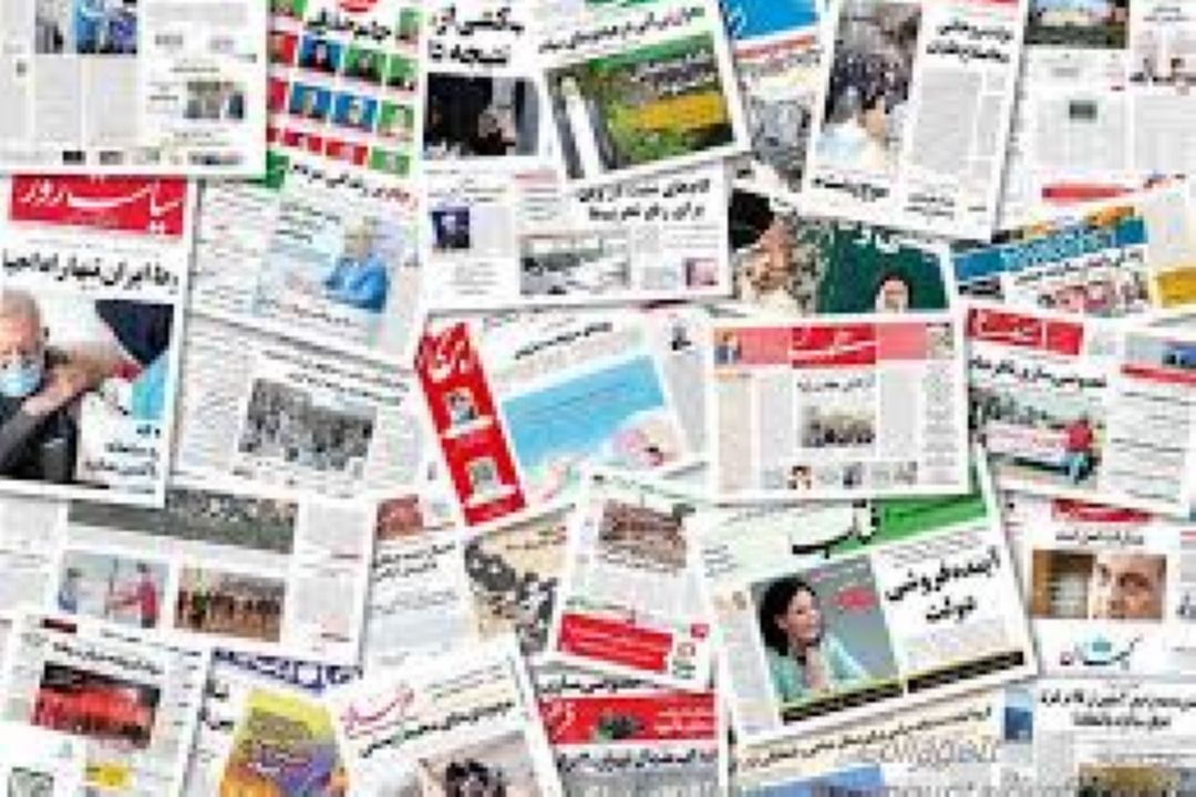 عناوین روزنامه های یكشنبه 13اسفندماه1402