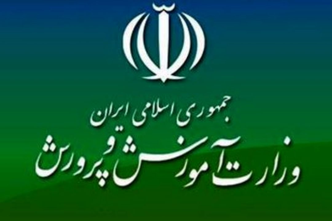 جای خالی ضرورت های ساختاری و ارتباط ساختاری در سند تحول بنیادین 