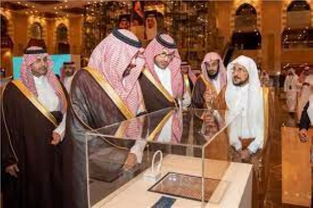 نمایش نسخه‌های كتابت شده از قرآن در رقابت بین‌المللی عربستان