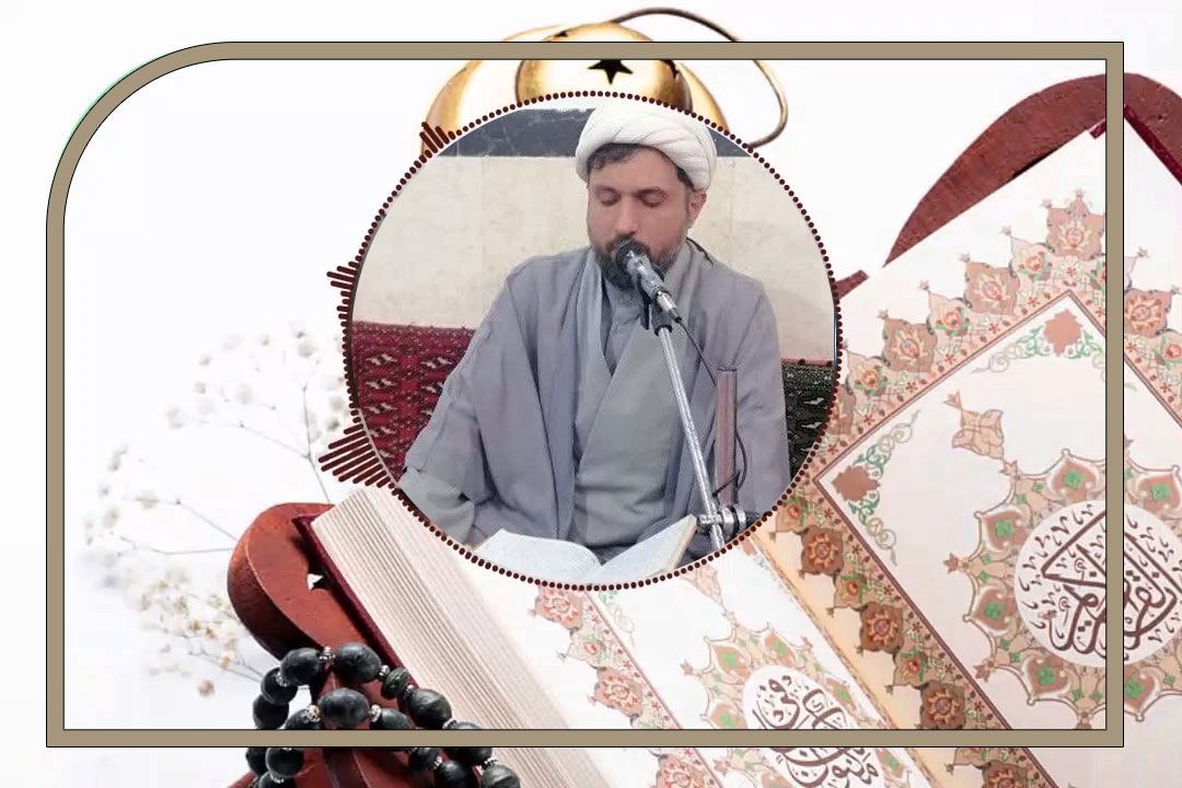 قرائت آیت الكرسی با صدای قاری طلبه، دانیال شیخ الاسلامی