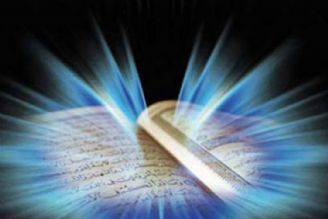 مرور قصه های قرآنی در «باغ رضوان» رادیو صبا