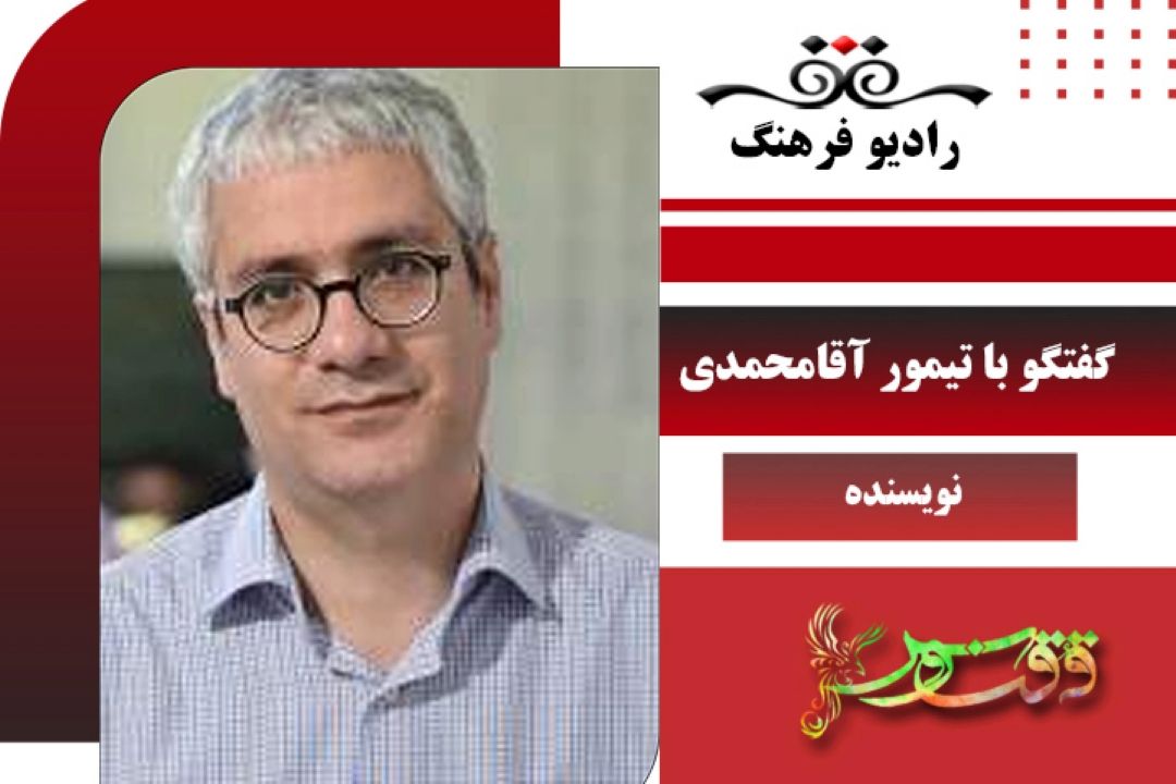  درباره «تو خواب میكائیل هستی»