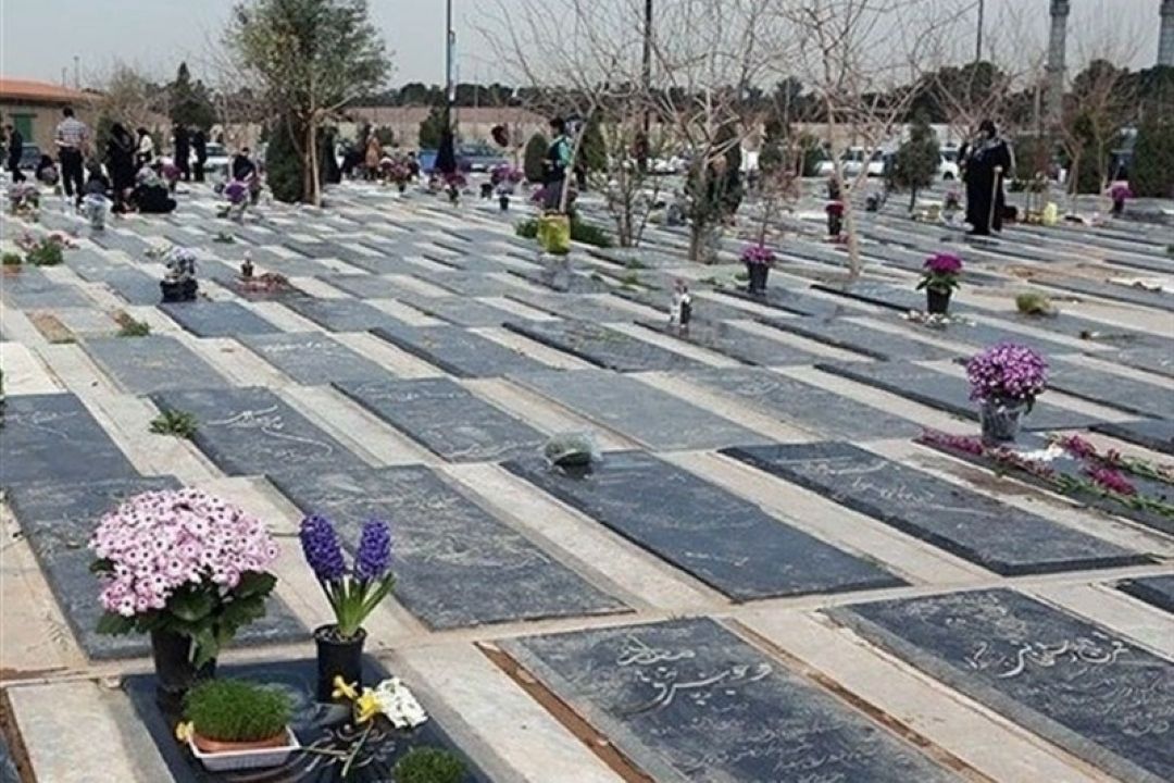 بازگشایی درب‌های بهشت زهرا(س) فردا از ساعت 4 صبح/ آمادگی مترو و اتوبوس برای انتقال مسافران