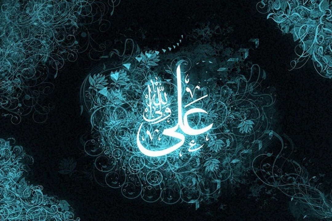چشمه رحمت