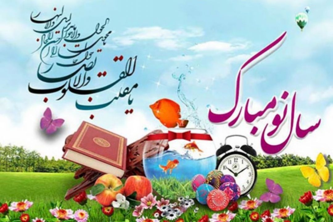 استقبال از بهار طبیعت با برنامه‌های بهاری رادیو ورزش