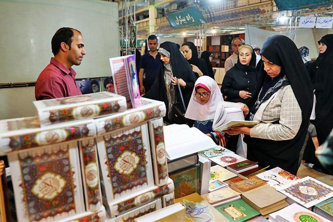 استقبال بی‌نظیر مردم از سی و یكمین نمایشگاه بین‌المللی قرآن كریم 